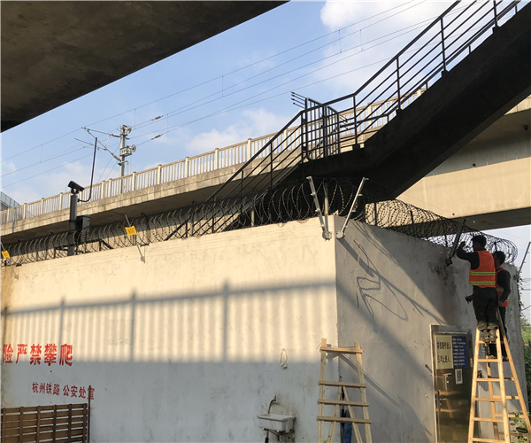 高铁基地云鼎(中国)一站式服务平台案例