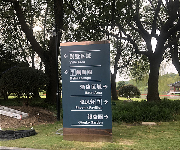 上海市东郊别墅-云鼎官网平台工程
